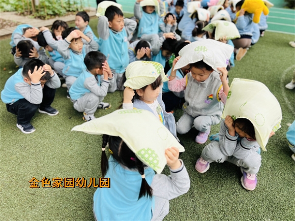 附件：IMG_2016.jpg