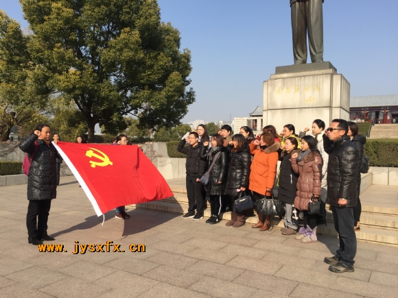附件：IMG_8133.JPG