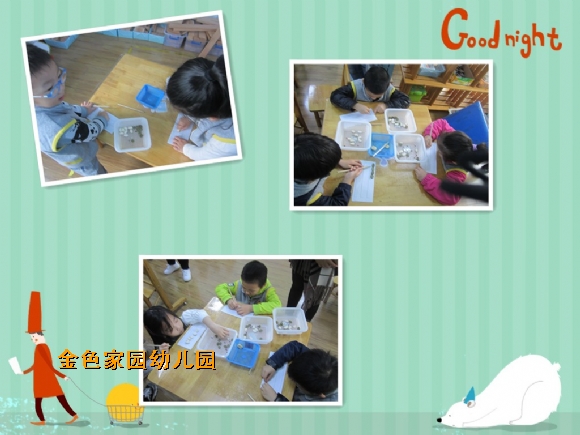 附件：B.jpg
