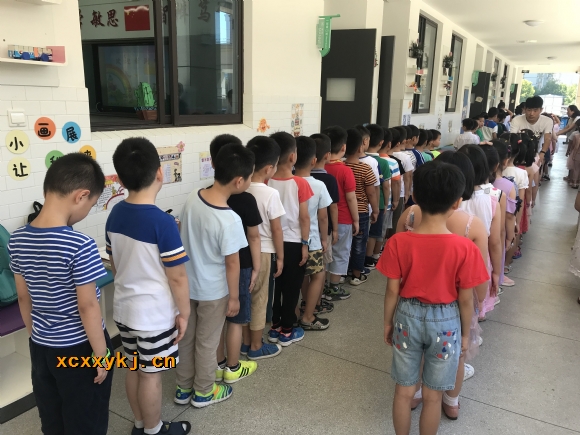 附件:2.jpg 附件:2.jpg