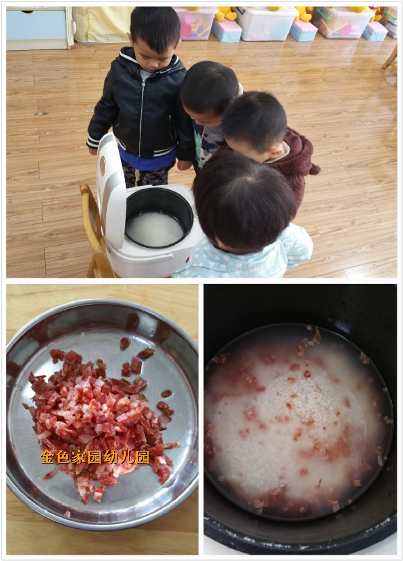附件：pt2016_11_11_19_19_29.jpg