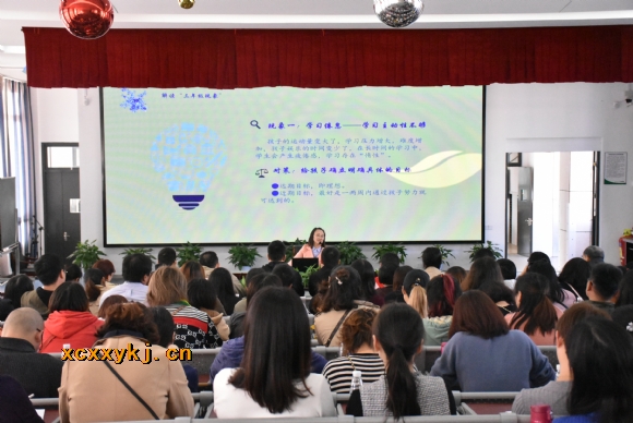 附件：DSC_2559.jpg