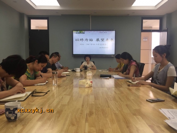 附件：QQ图片20170630201801.jpg
