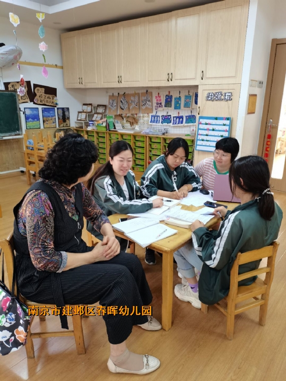 附件：QQ图片20220508202536.jpg