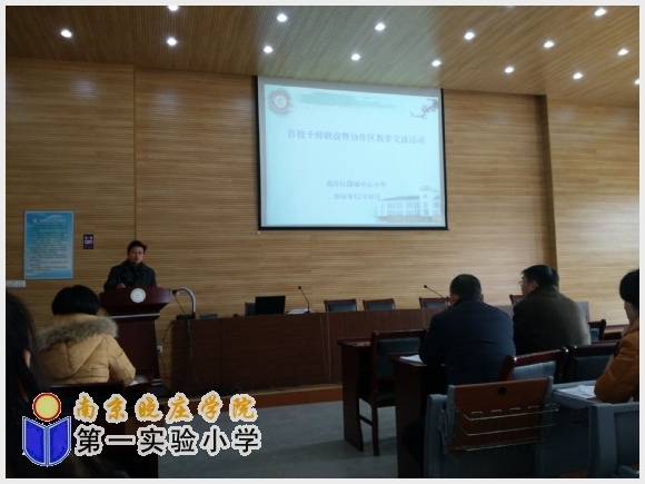 附件：7D83F22972AE70DBCE584785542AD471.jpg