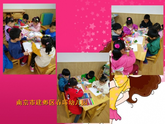 附件：QQ图片20161110161705_conew13.jpg