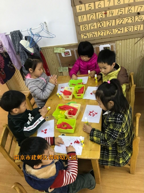 附件：QQ图片20181115131125.jpg