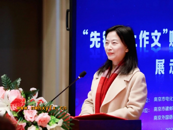 附件：微信图片_20231129083442.jpg