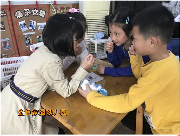 附件：IMG_2417.JPG