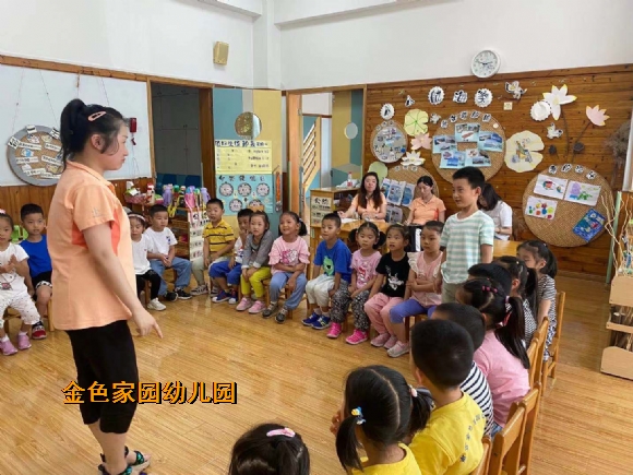 附件：IMG_7854(20210624-130550).JPG