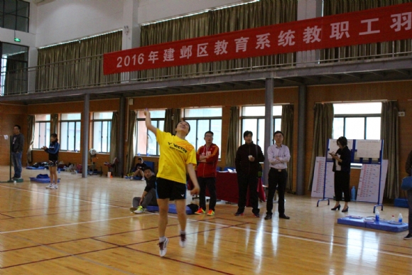 附件：IMG_5891.JPG