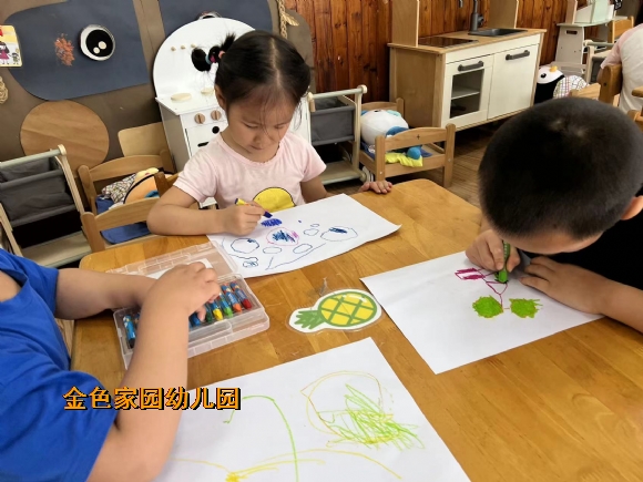 附件：mmexport1686186724666.jpg