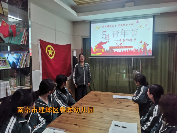 附件：IMG_20220429_131058.jpg