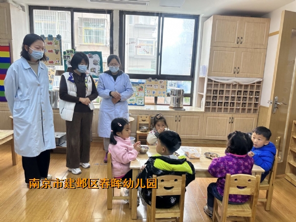 附件：IMG_7697(20230404-174216).JPG