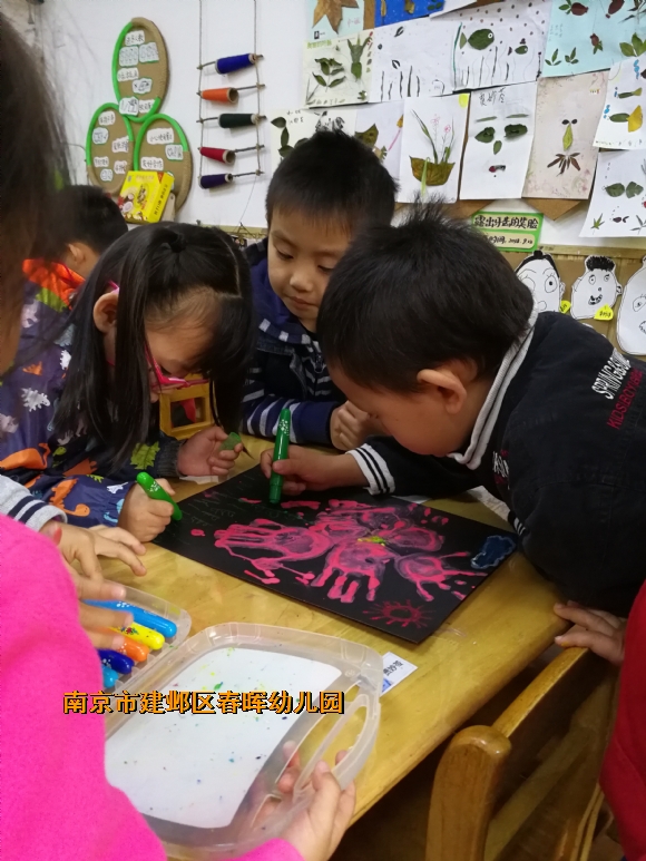 附件：IMG_20181101_102232.jpg