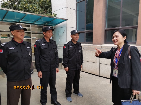 附件：QQ图片20191021100751.jpg