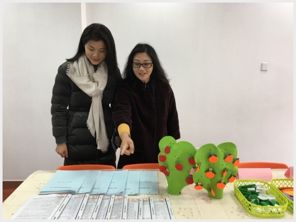 建邺教育信息网