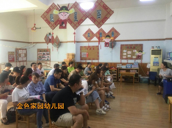 附件：鏂板缓鏂囦欢澶筸mexport1505895187696.jpg