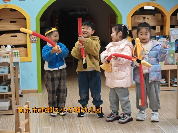 附件：QQ图片20240318102109.jpg
