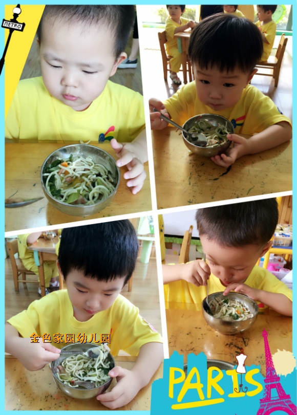 附件：6.jpg