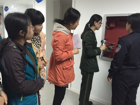 附件：IMG_0113.JPG