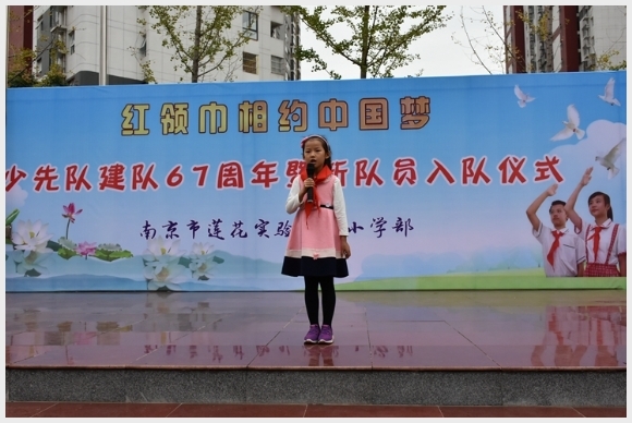 附件：DSC_0300 (2).JPG