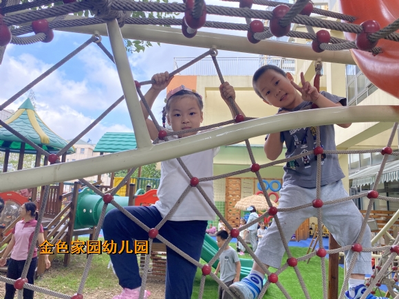 附件：ef1389e6369549b18331f13d13b95ad7.jpg