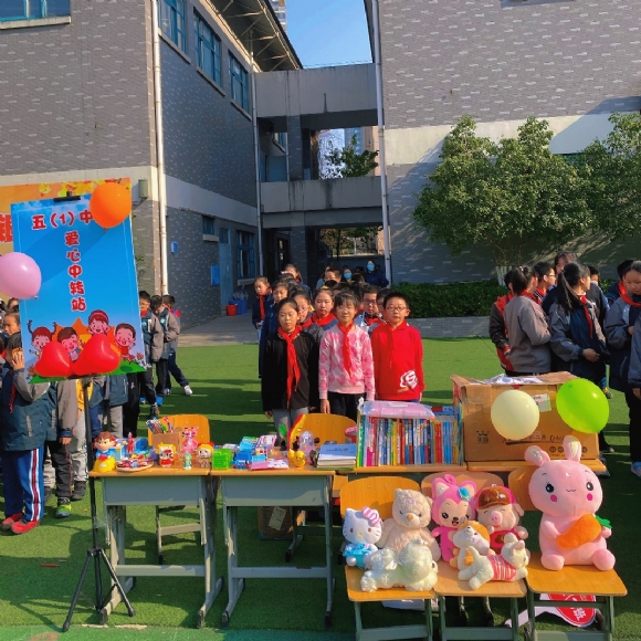 附件：图片7.png