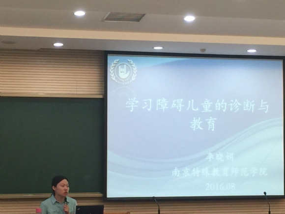 附件：QQ图片20160831090239.jpg