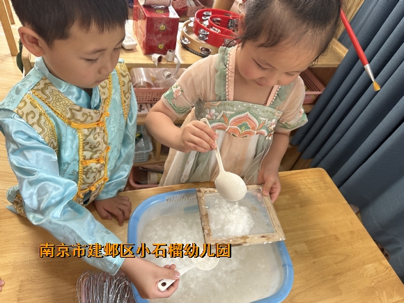 附件：IMG_0995.jpg