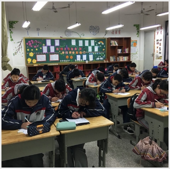 建邺教育信息网
