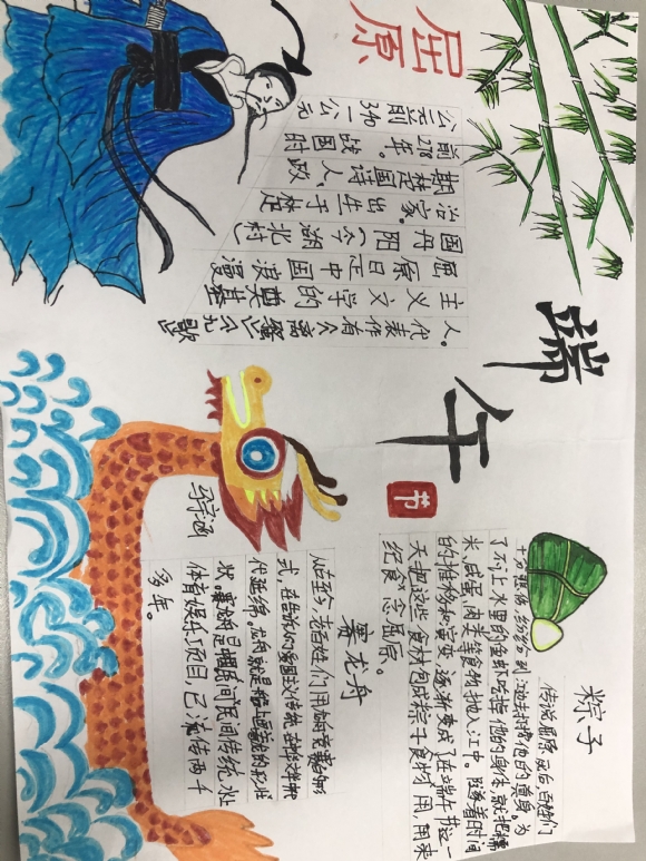 附件：IMG_0319.JPG