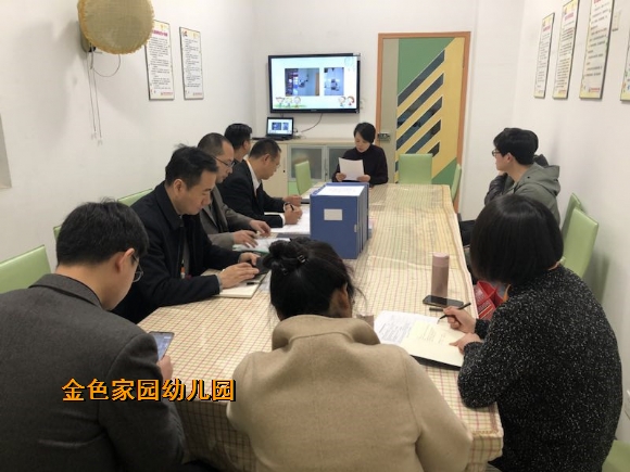 附件：5.jpg