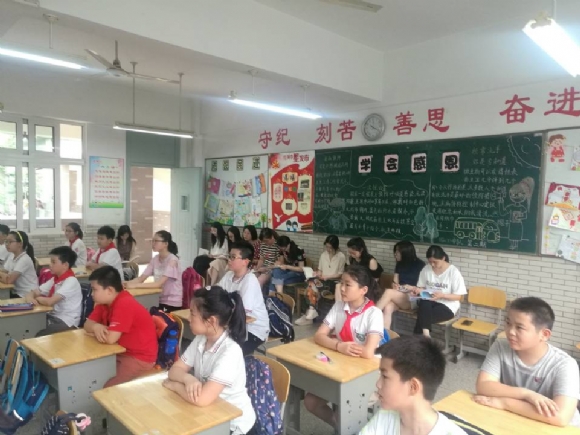附件：QQ图片20200703190109.jpg