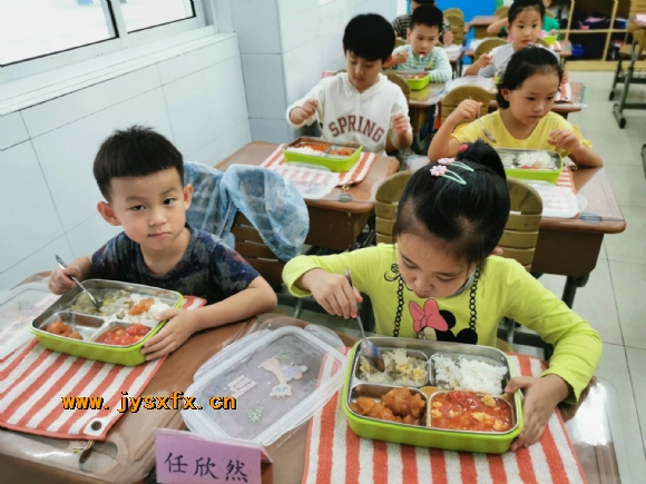 附件：IMG_6850.JPG