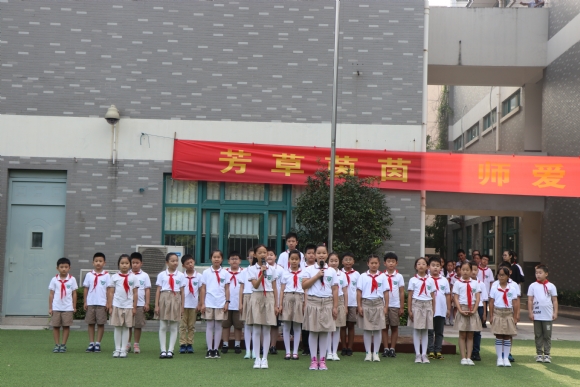 附件：IMG_9086.JPG
