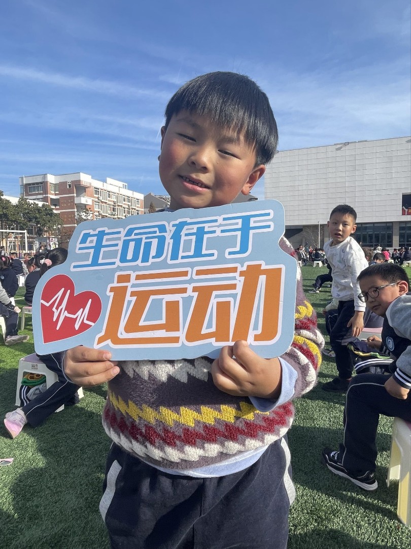 QQ图片20240109211412.jpg