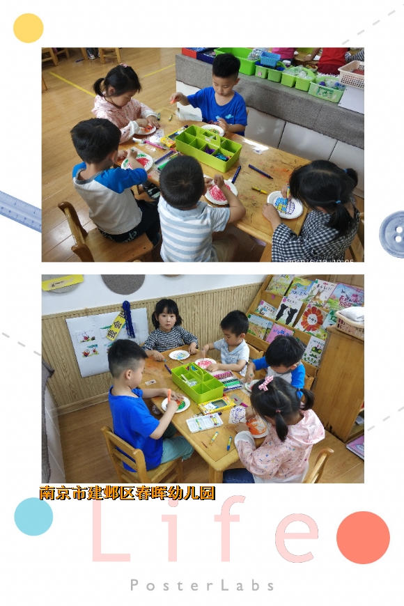 附件：HBGC_20190613123726.jpg