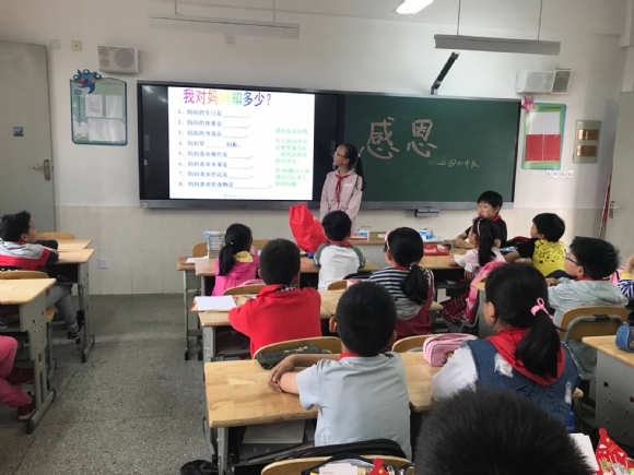 附件：QQ鍥剧墖20180513135120.jpg