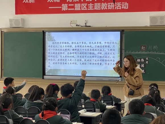 附件：IMG_8651.JPG