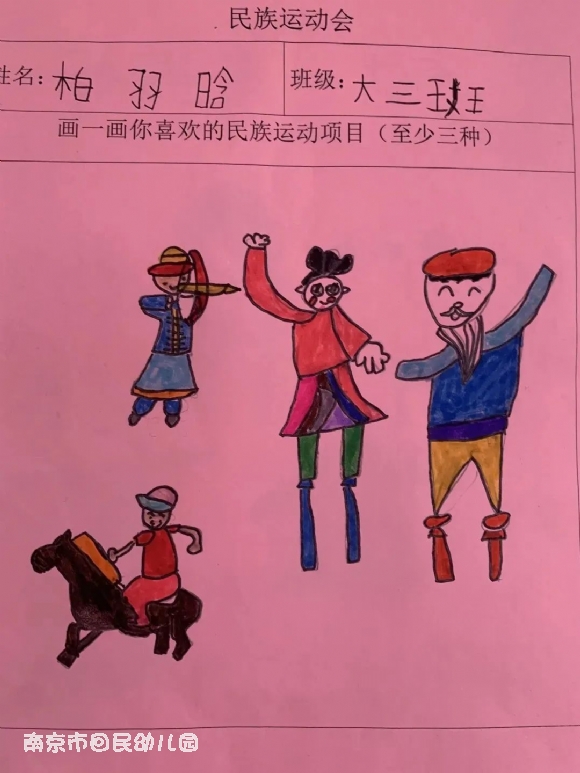 附件：微信图片_20221122083304.jpg