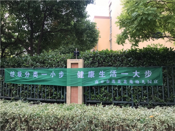 附件:QQ鍥剧墖20180605154243.jpg 附件:QQ鍥剧墖20180605154243.jpg