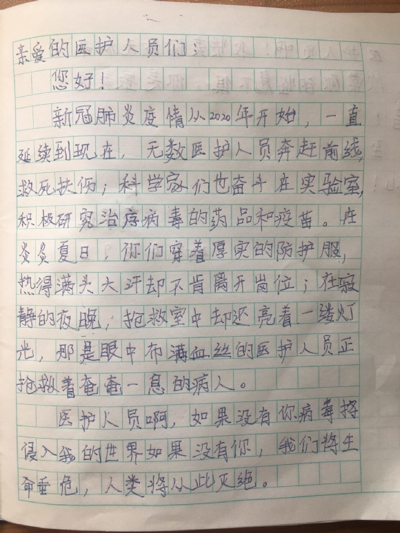 附件：3.jpg