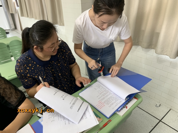 附件:QQ图片20210914080902.jpg 附件:QQ图片20210914080902.jpg