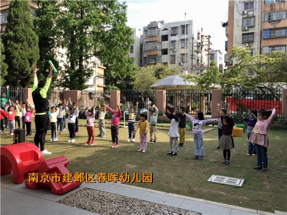 附件：IMG_0976.jpg