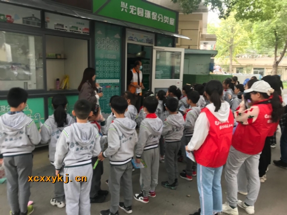 附件:QQ图片20201102124929.jpg 附件:QQ图片20201102124929.jpg