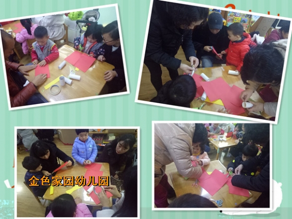 附件：2.jpg