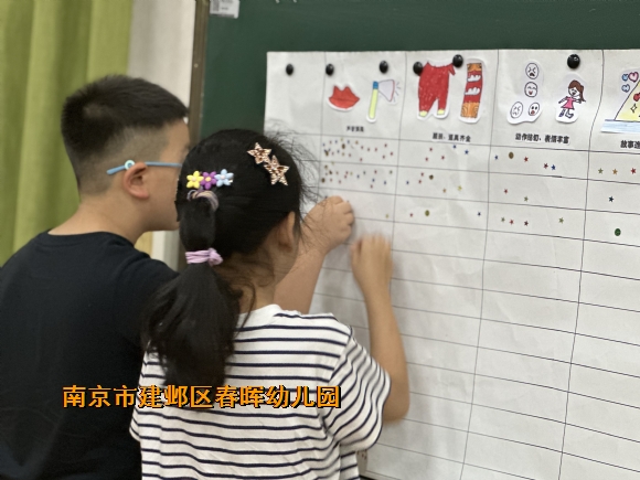 附件：IMG_4464.JPG