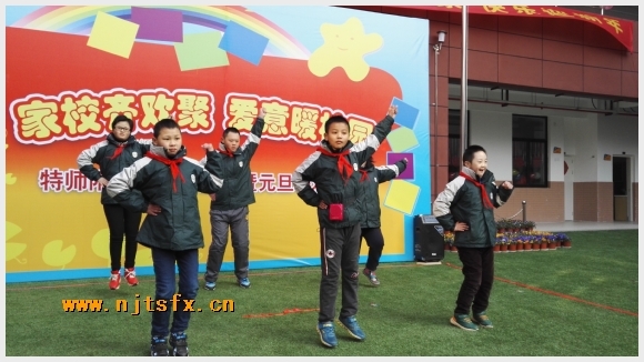 建邺教育信息网