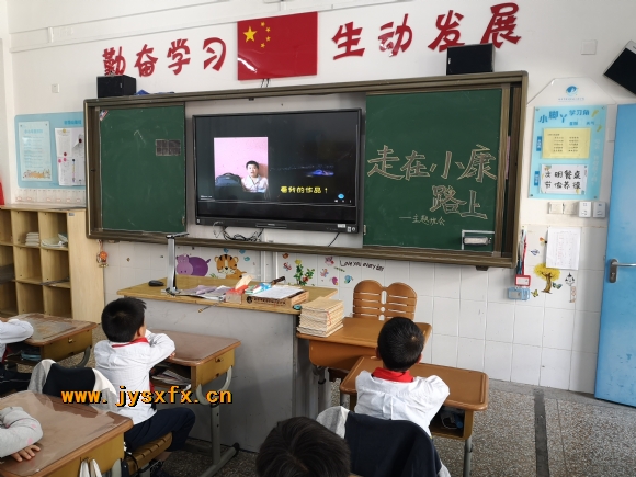 附件：IMG_20201009_135617.jpg